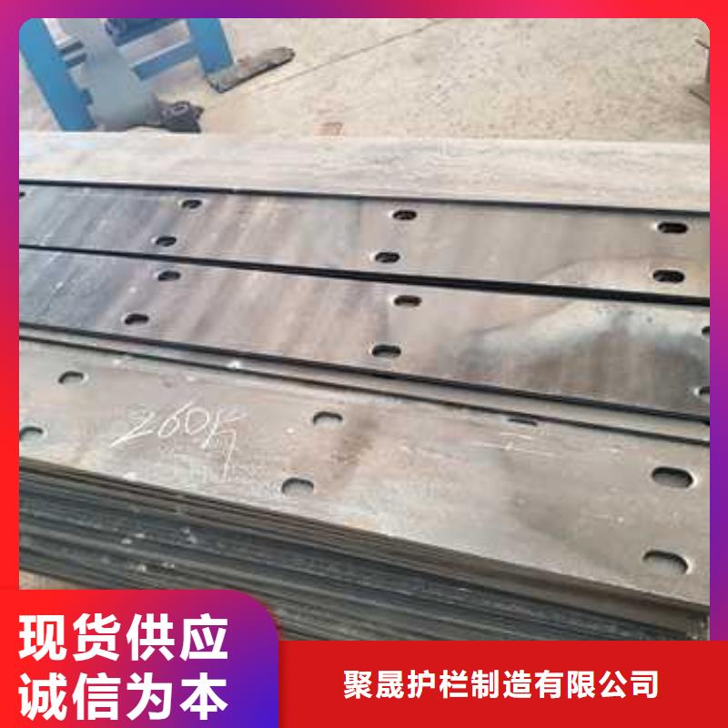 景观护栏的图文介绍