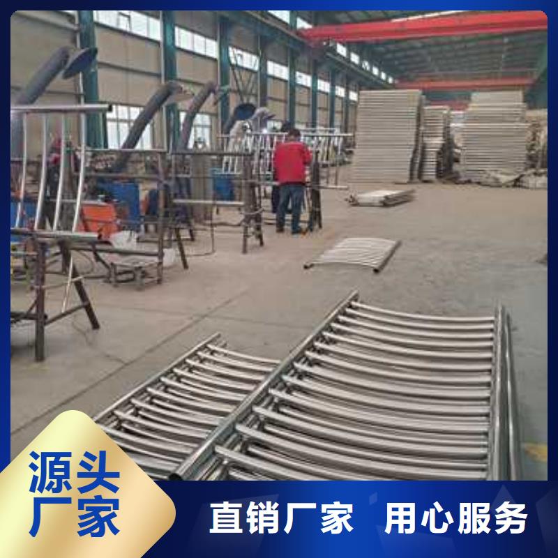 景观护栏的图文介绍