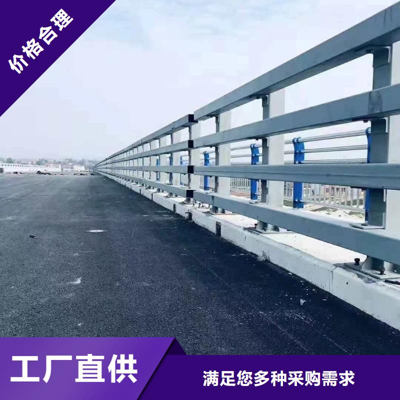 景观护栏铝合金护栏厂严谨工艺