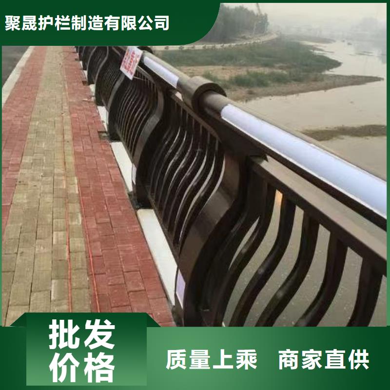 景观护栏库存充足