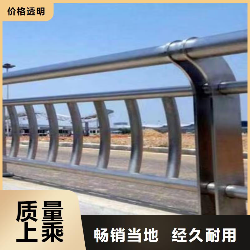 景观护栏专业完善售后