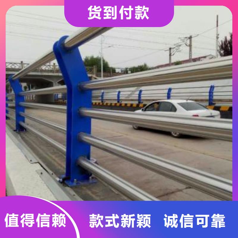 景观护栏的图文介绍