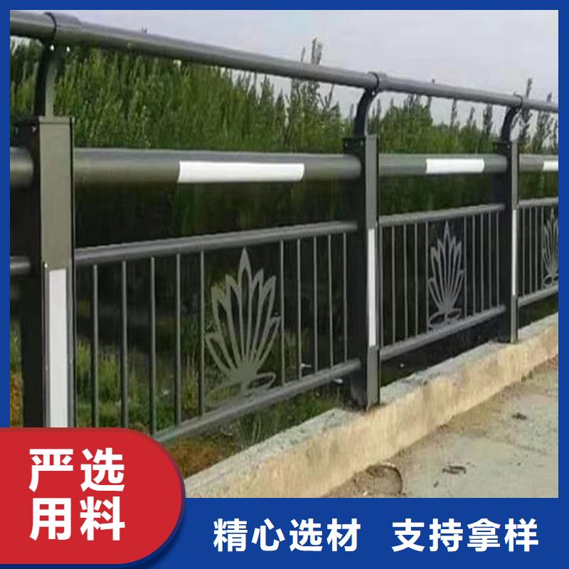 景观护栏精心