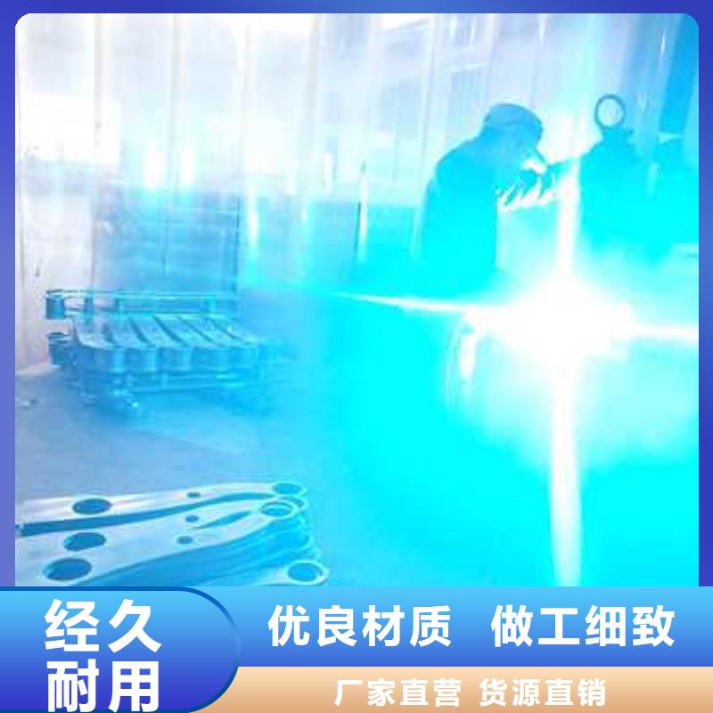 景观护栏桥梁护栏厂家为您精心挑选