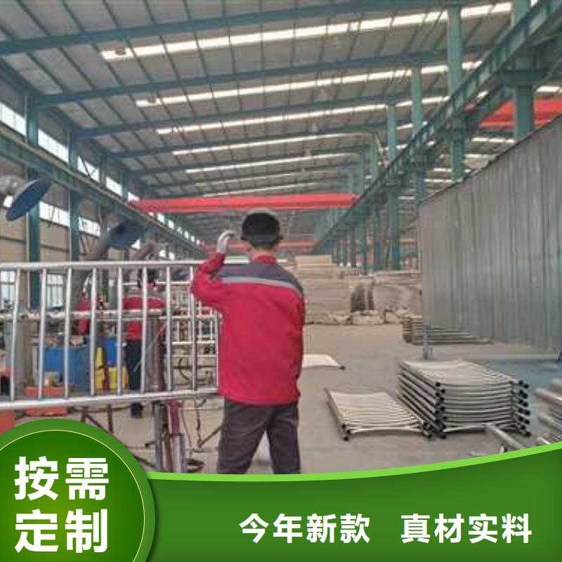 景观护栏铝合金护栏厂严谨工艺