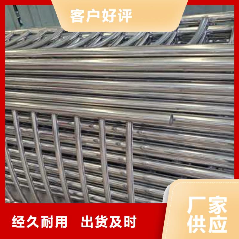 景观护栏铝合金护栏厂严谨工艺