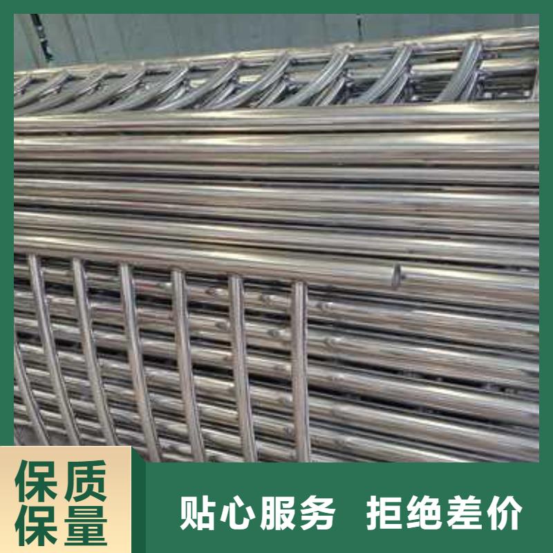 景观护栏【景观护栏】客户信赖的厂家