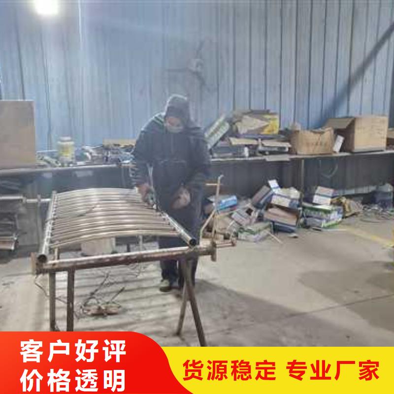 景观护栏销售的是诚信