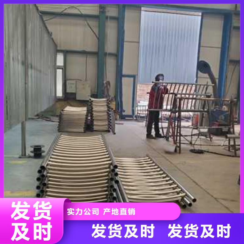 景观护栏销售的是诚信