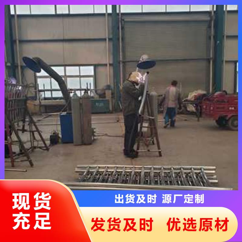 景观护栏桥梁护栏厂家为您精心挑选