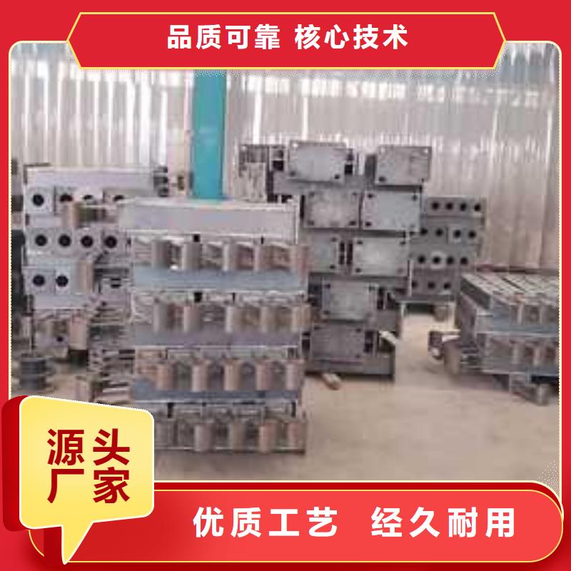 景观护栏桥梁护栏厂家为您精心挑选