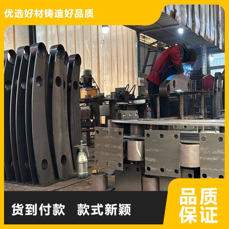 【道路护栏】【市政护栏】品质有保障