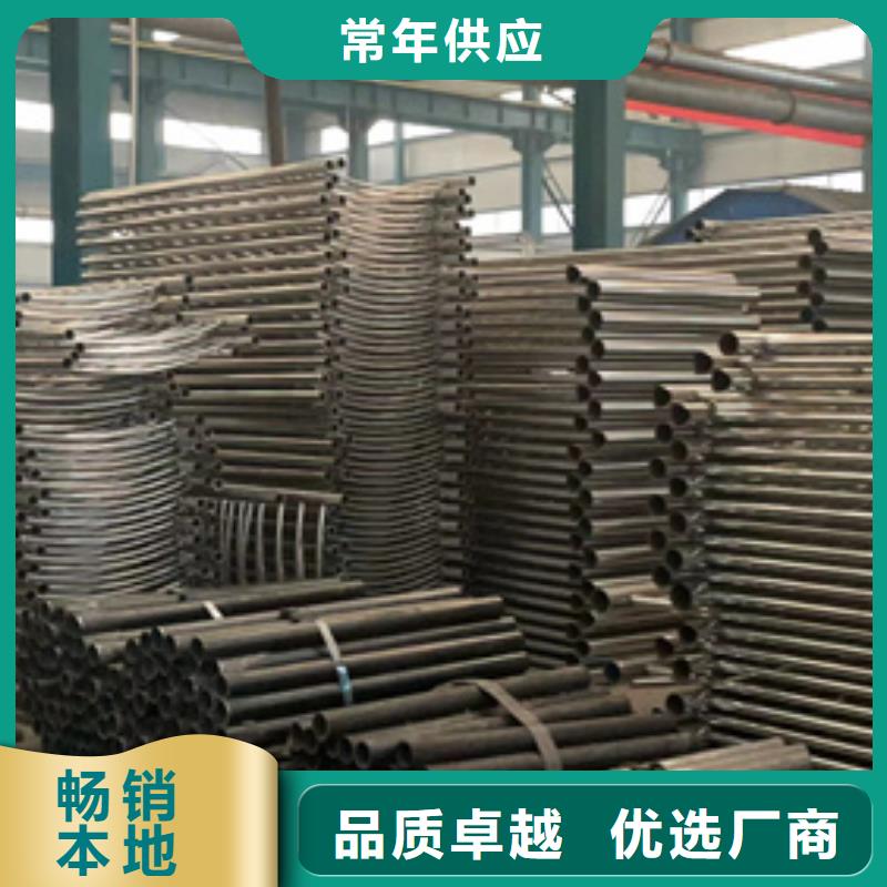 道路护栏不锈钢复合管护栏厂严格把关质量放心
