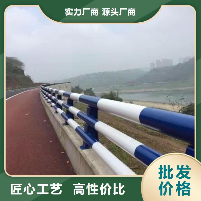 道路护栏值得信赖