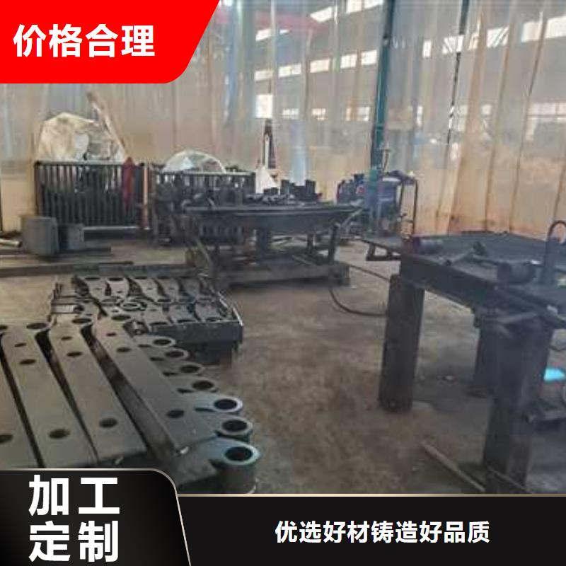 道路护栏不锈钢复合管护栏厂严格把关质量放心
