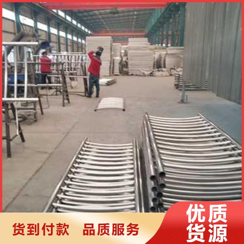 道路护栏为您精心挑选