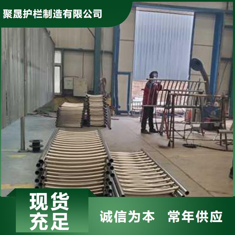 道路护栏为您精心挑选