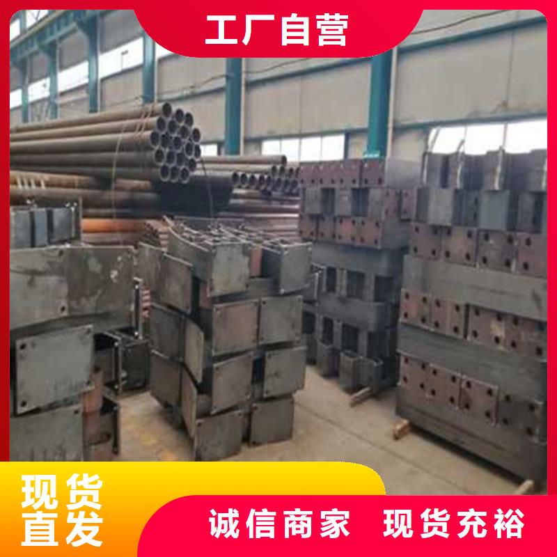 道路护栏不锈钢复合管护栏厂严格把关质量放心