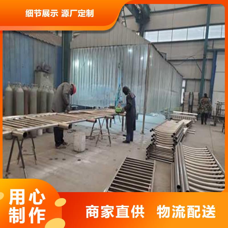 道路护栏为您精心挑选