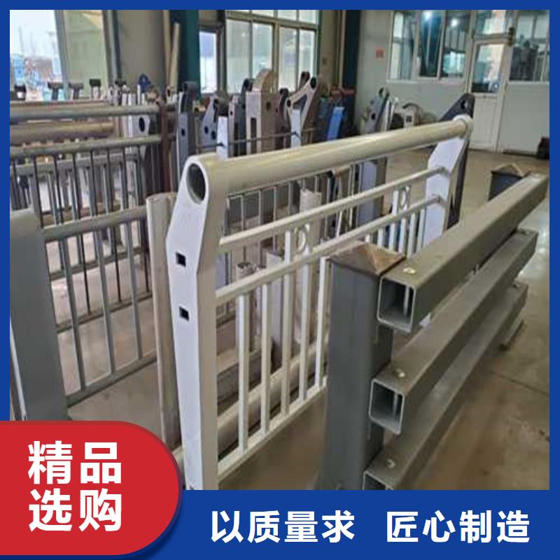 道路护栏不锈钢复合管护栏厂严格把关质量放心