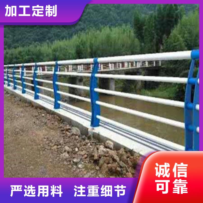 道路护栏经销商
