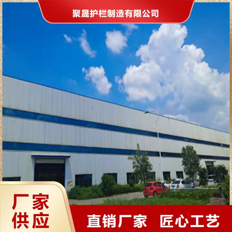 道路护栏【交通护栏】好产品不怕比