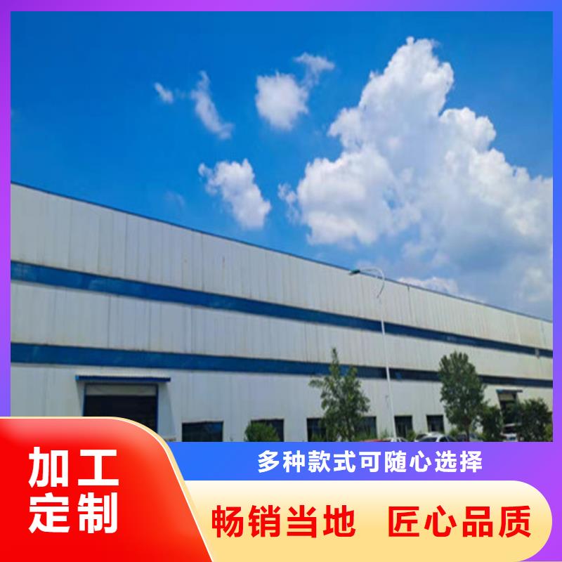 道路护栏经销商
