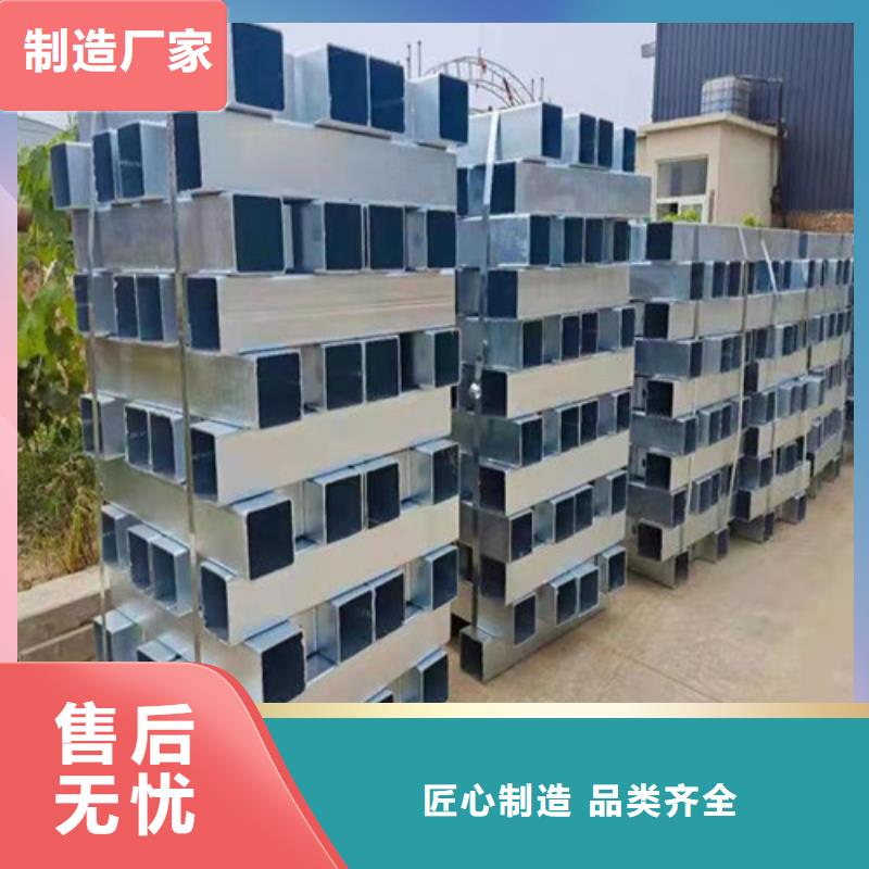 道路护栏值得信赖