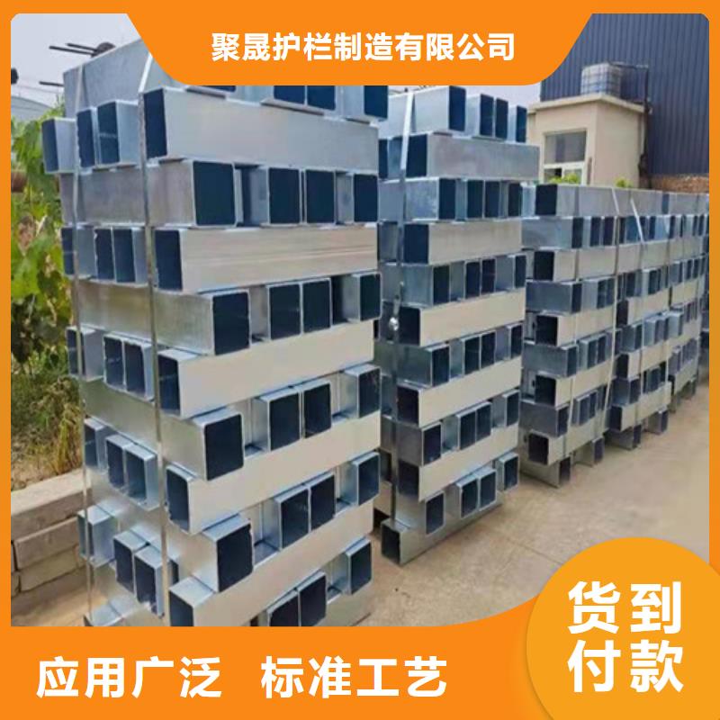 道路护栏【交通护栏】好产品不怕比