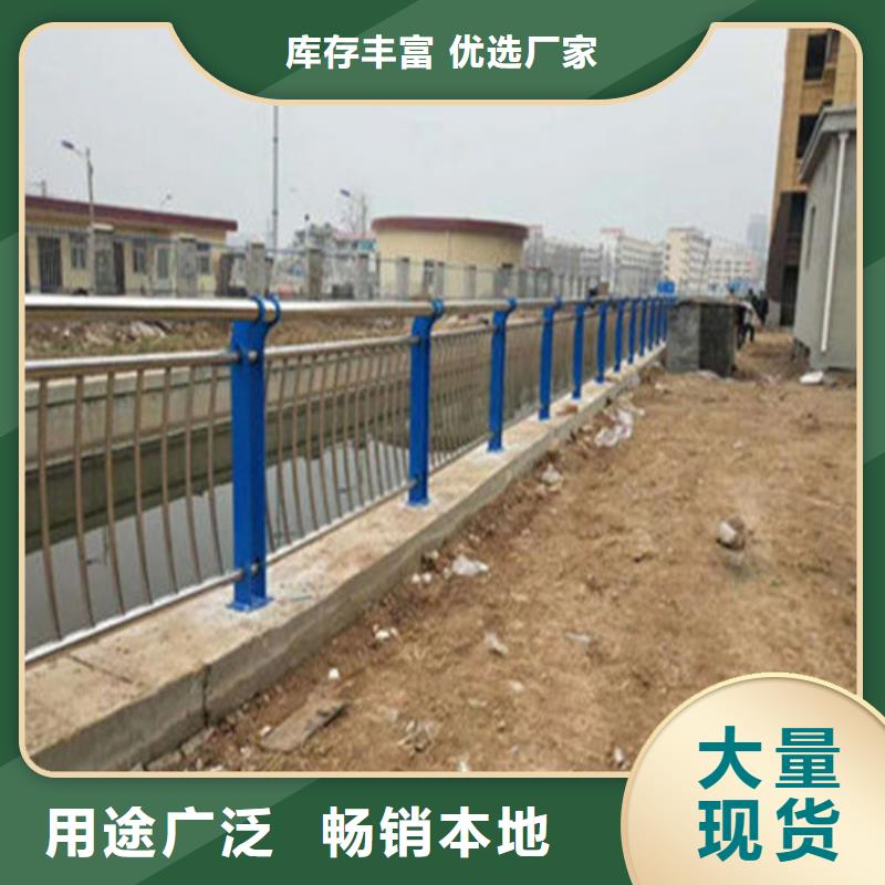 道路护栏经销商