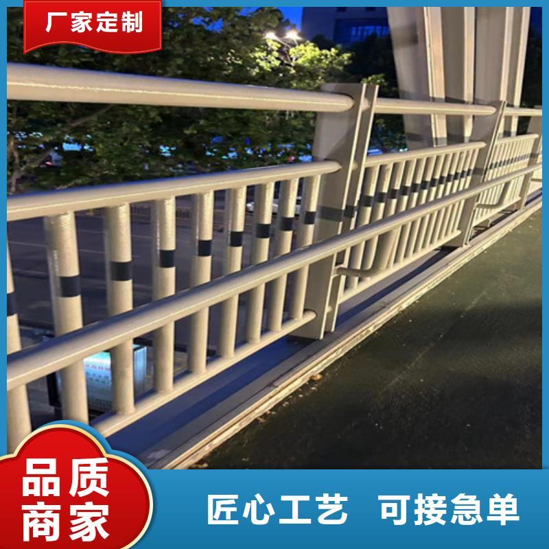 人行道护栏实体厂家支持定制