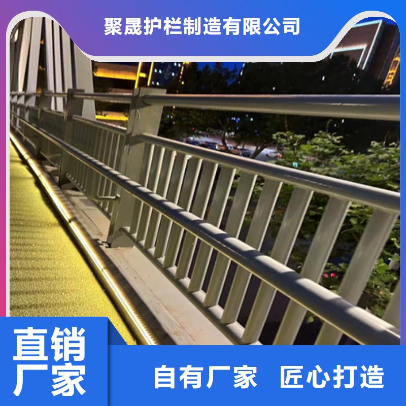 人行道护栏一周内发货