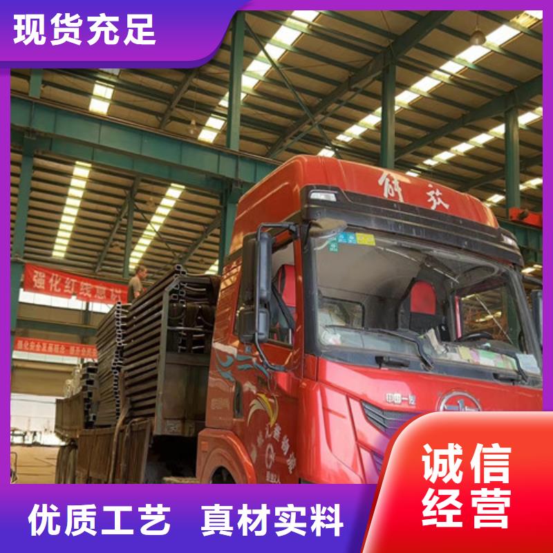 人行道护栏讲信誉保质量