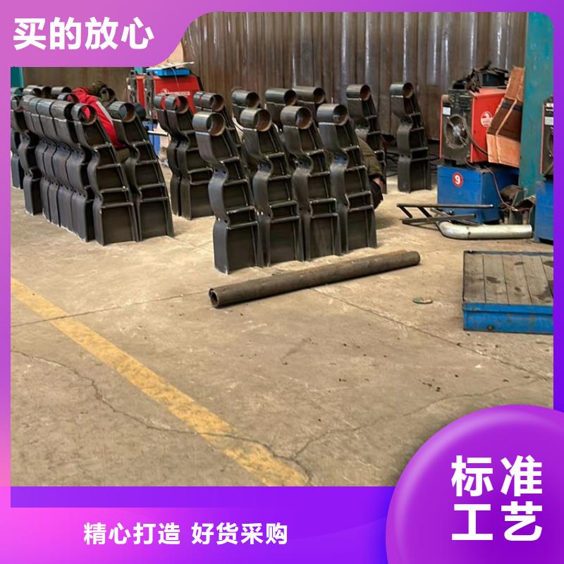 人行道护栏好品质用的放心