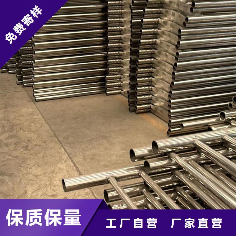 人行道护栏支持非标定制