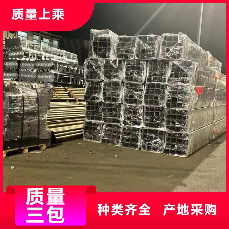 人行道护栏实体厂家支持定制