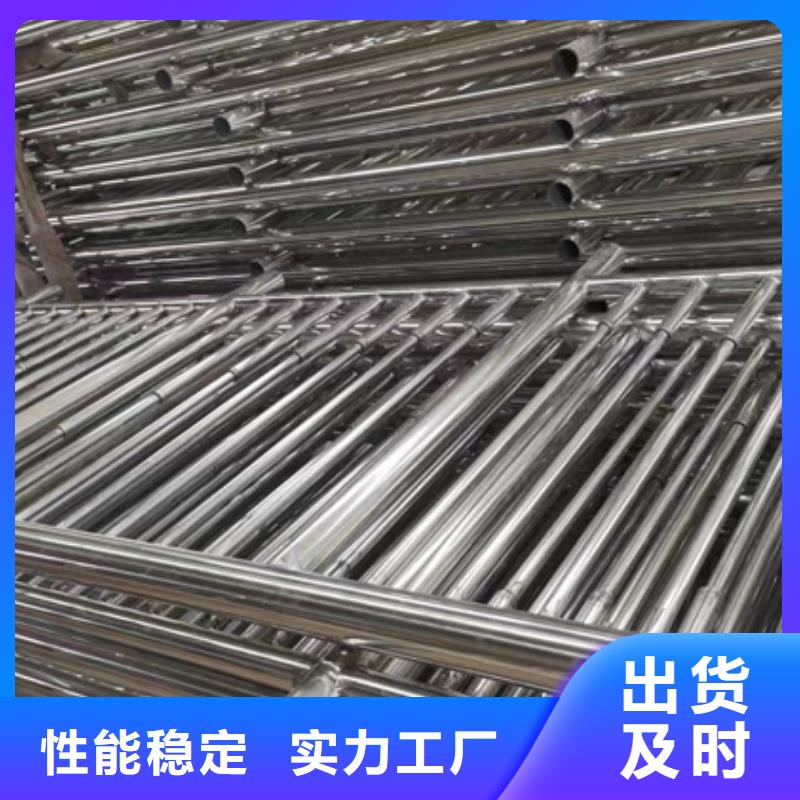 【人行道护栏】桥梁护栏厂实体诚信经营