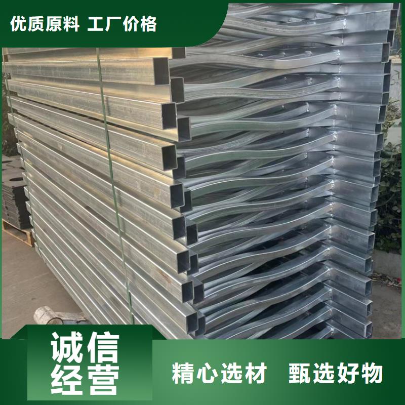 人行道护栏现货满足大量采购