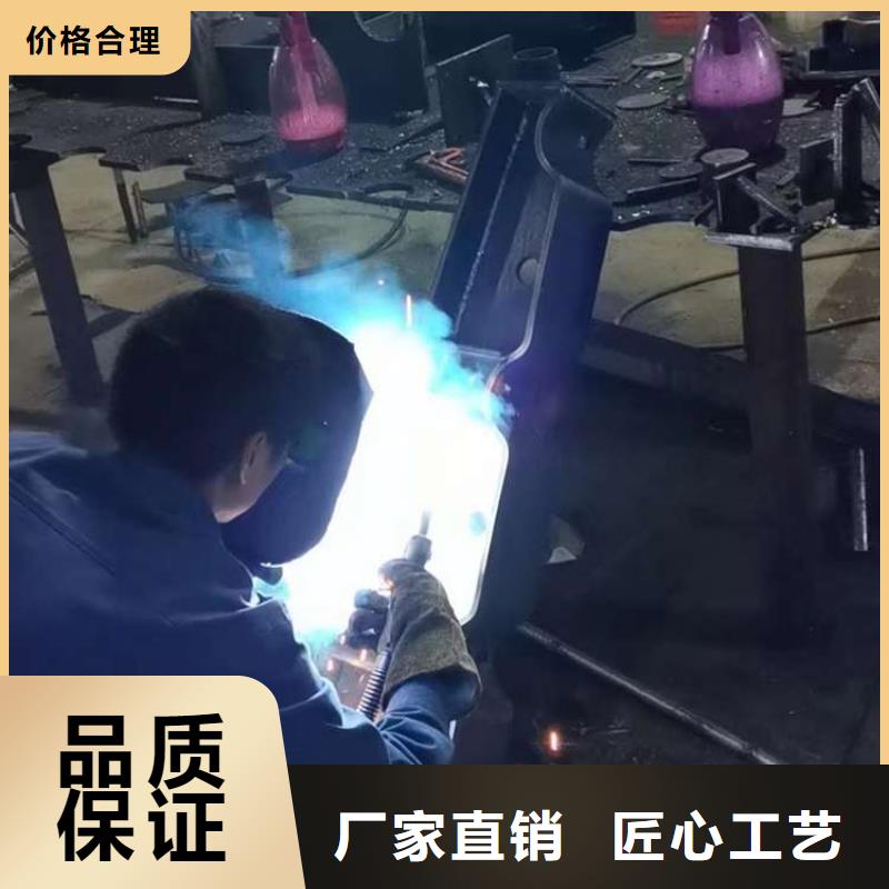 人行道护栏专业生产N年