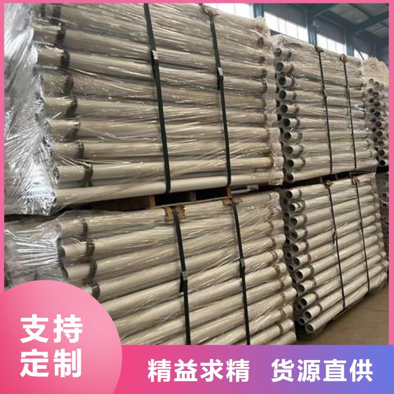 人行道护栏桥梁景观栏杆厂家精选