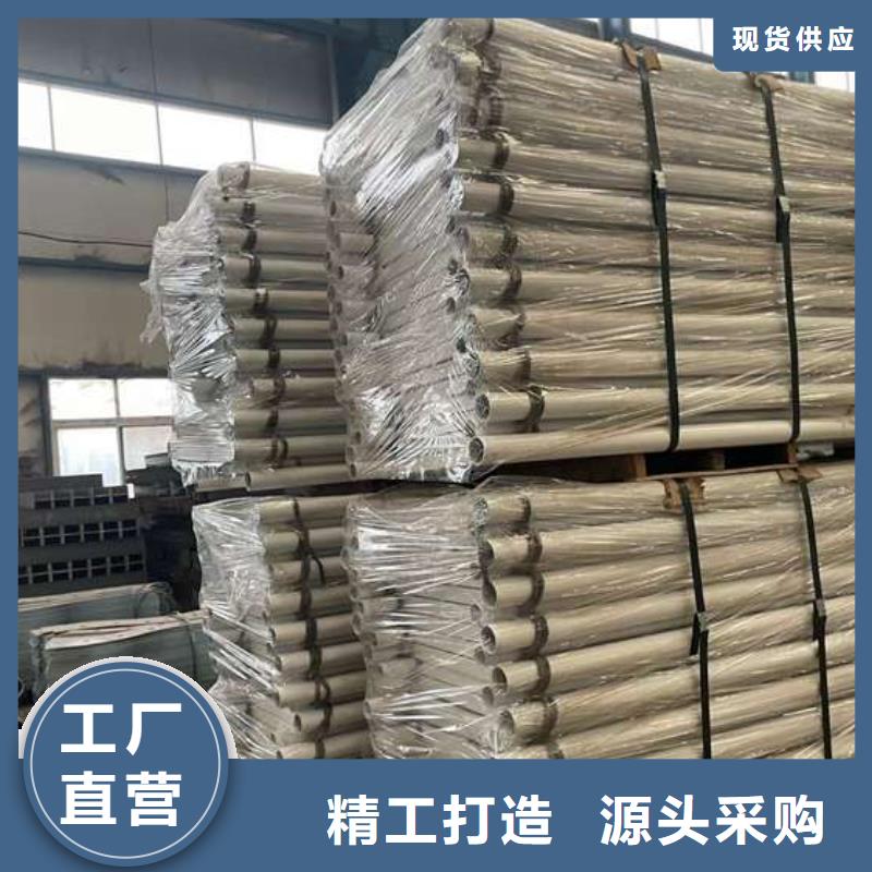 人行道护栏讲信誉保质量