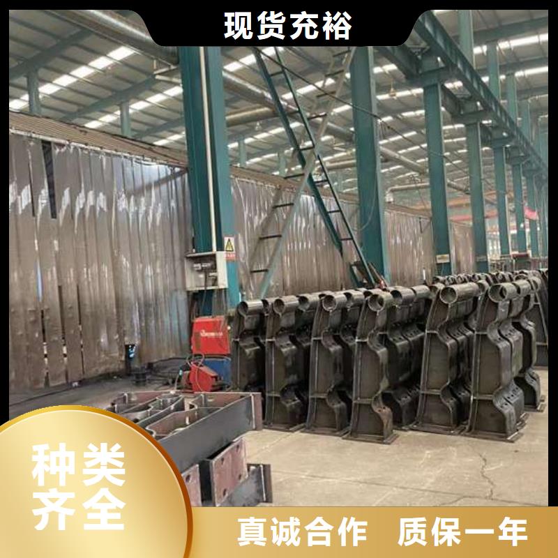 【人行道护栏】桥梁护栏厂实体诚信经营