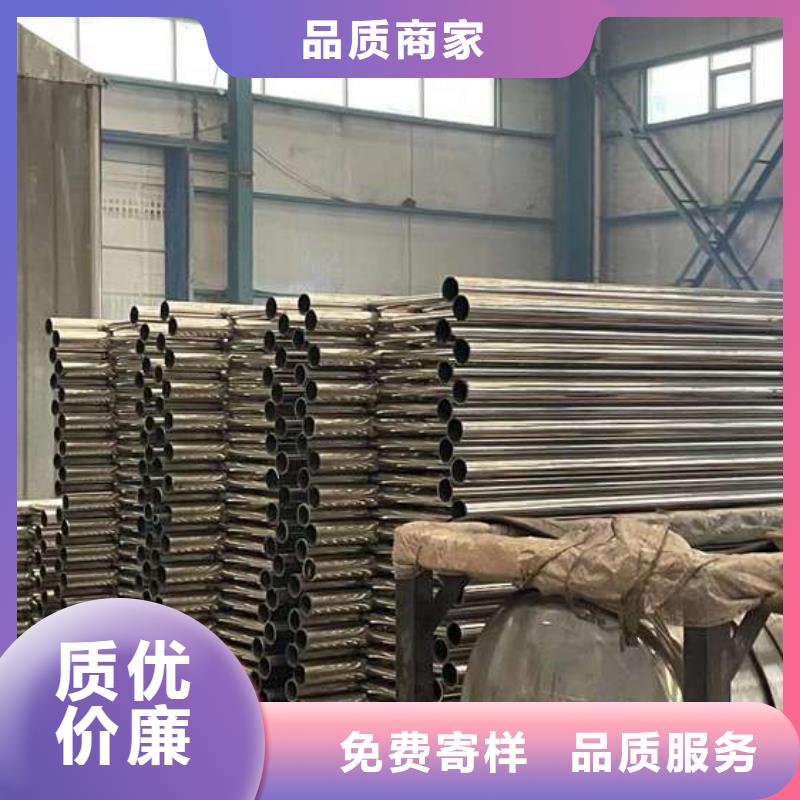 人行道护栏现货满足大量采购