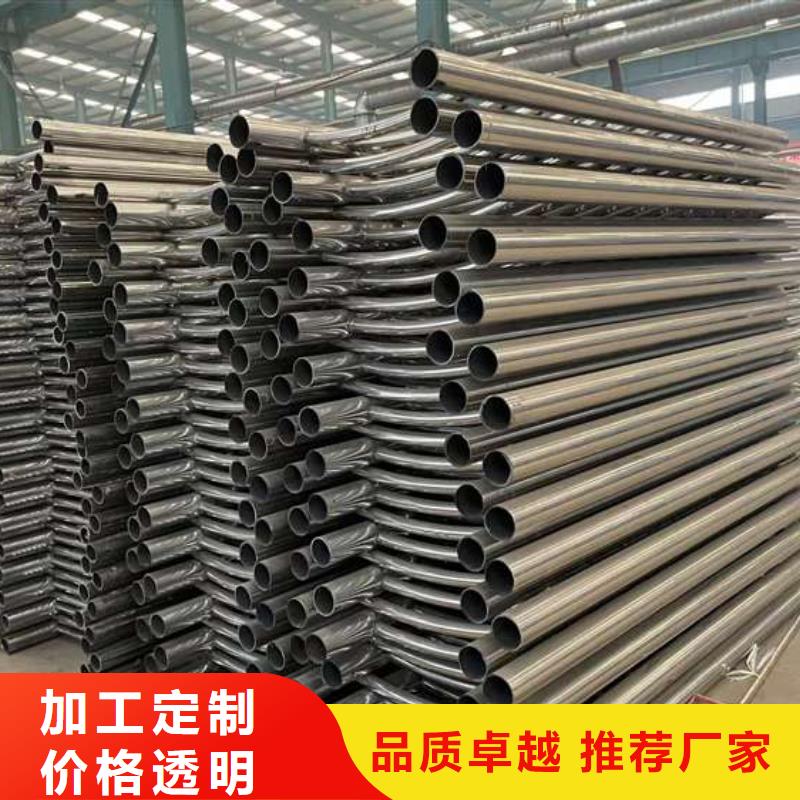 人行道护栏桥梁景观栏杆厂家精选