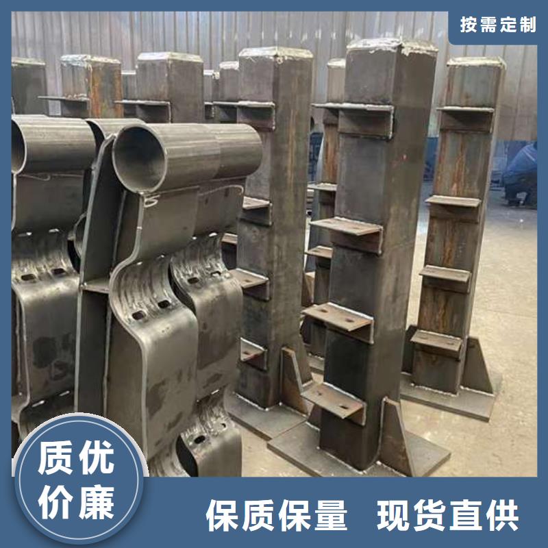 人行道护栏出货快
