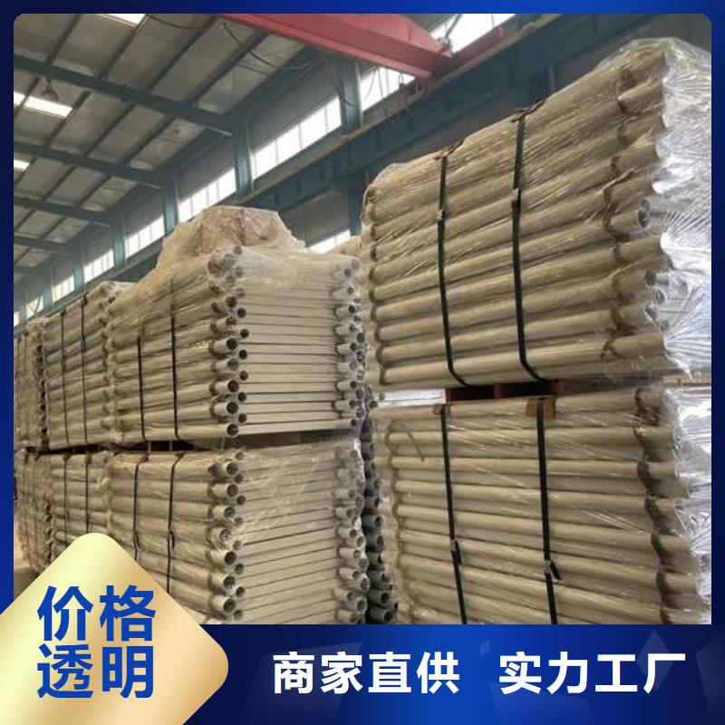 人行道护栏好品质用的放心
