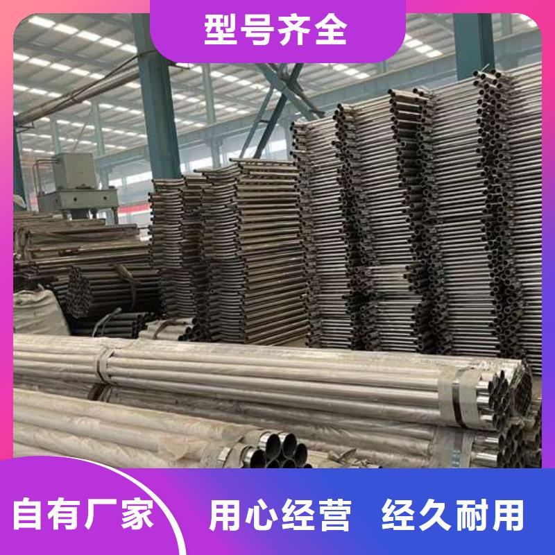 人行道护栏实体厂家支持定制