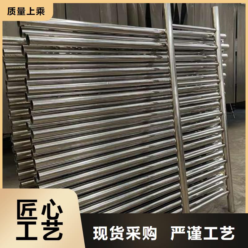 人行道护栏-【中央分隔栏】拒绝中间商