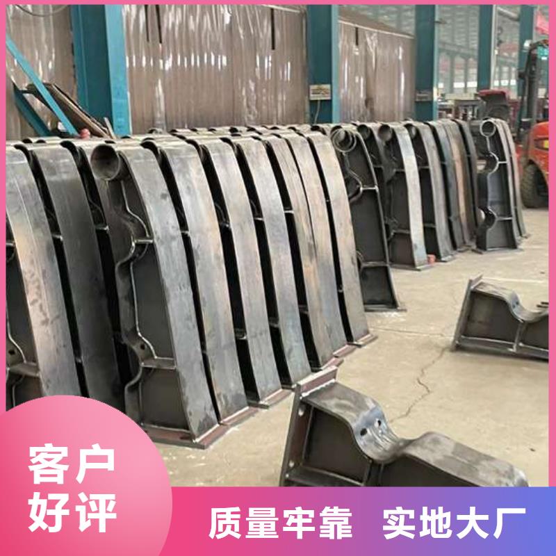人行道护栏好品质用的放心