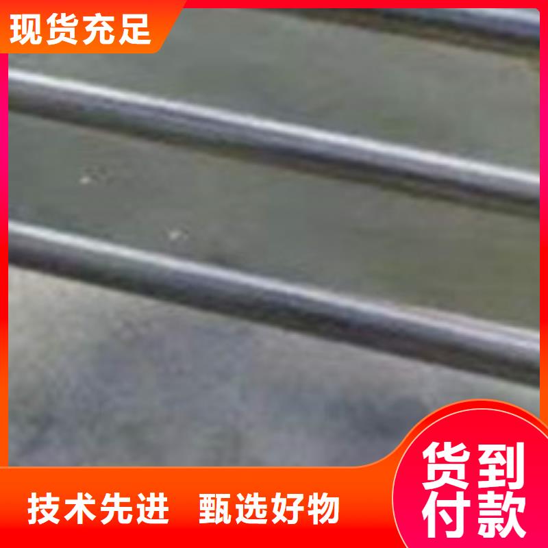 护栏-不锈钢复合管厂质量无忧
